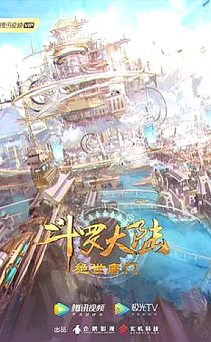 黄果魔改短剧百度ai小人物成长选题观察