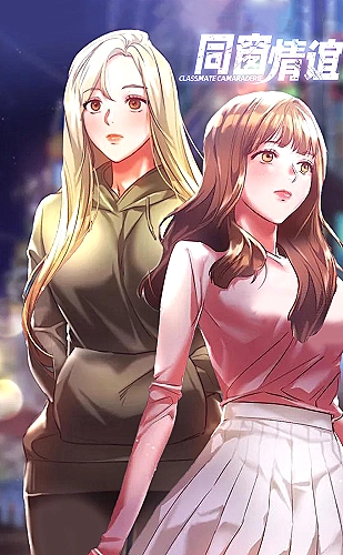 黄果魔改短剧百度ai 悬疑反转《消失的第十二位客人》创作灵感
